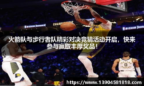 k1十年体育品牌