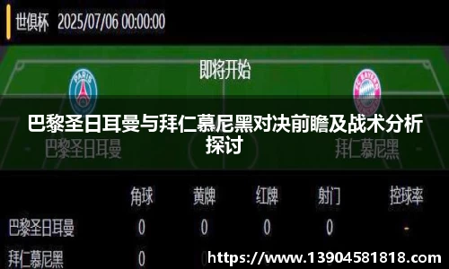 k1十年体育品牌