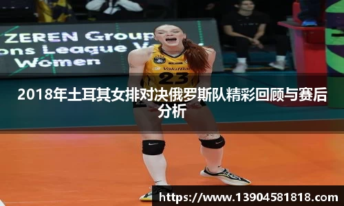 k1体育十年品牌值得信赖入口